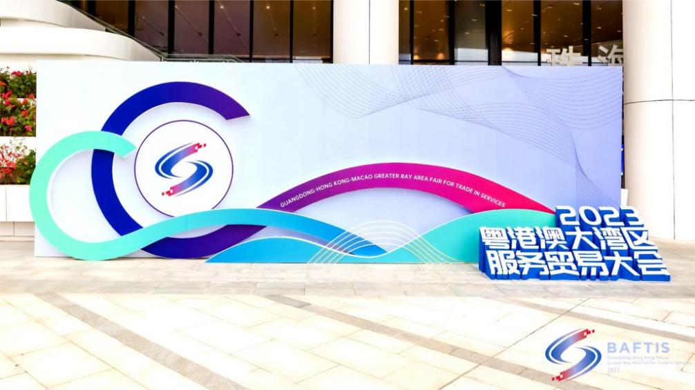 云顶集团·(中国区)最新官方网站