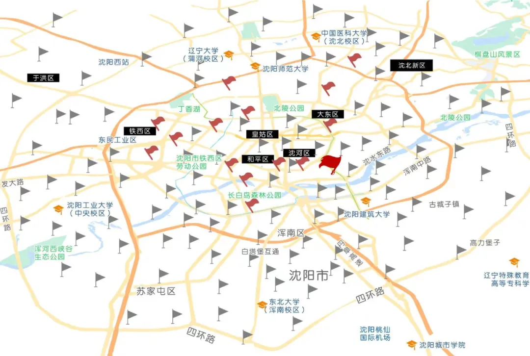 云顶集团·(中国区)最新官方网站
