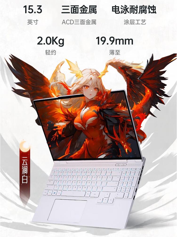 云顶集团·(中国区)最新官方网站