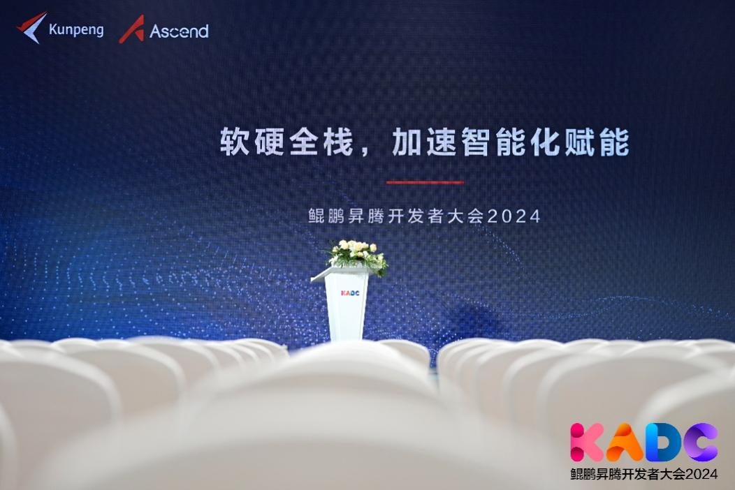 云顶集团·(中国区)最新官方网站