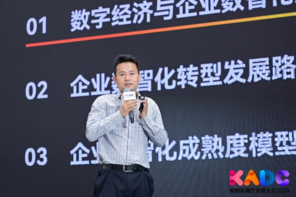 云顶集团·(中国区)最新官方网站