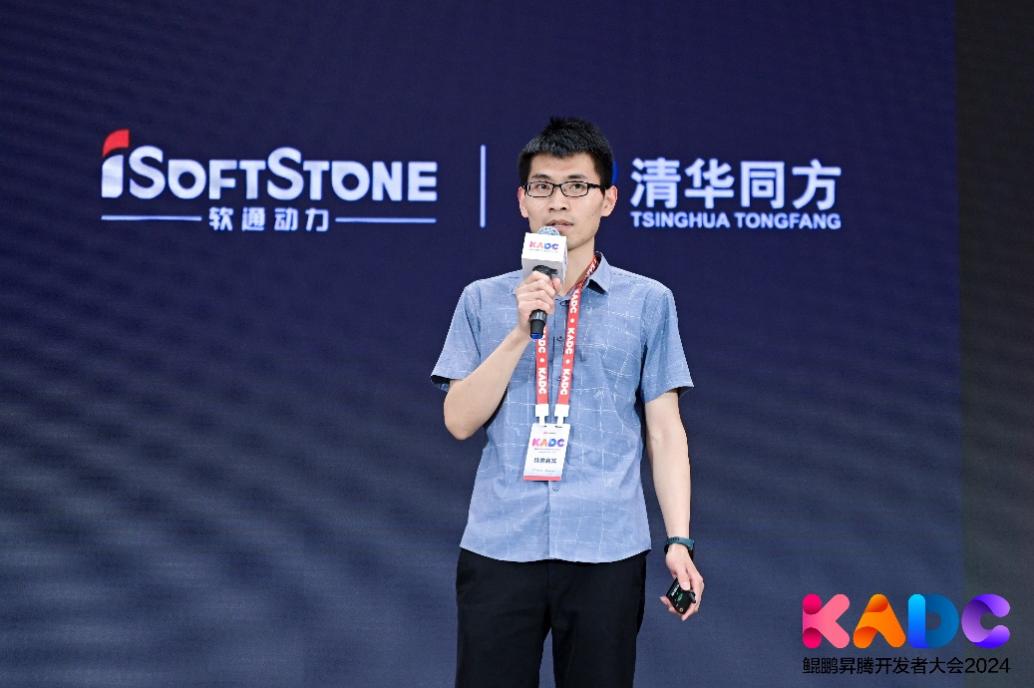 云顶集团·(中国区)最新官方网站