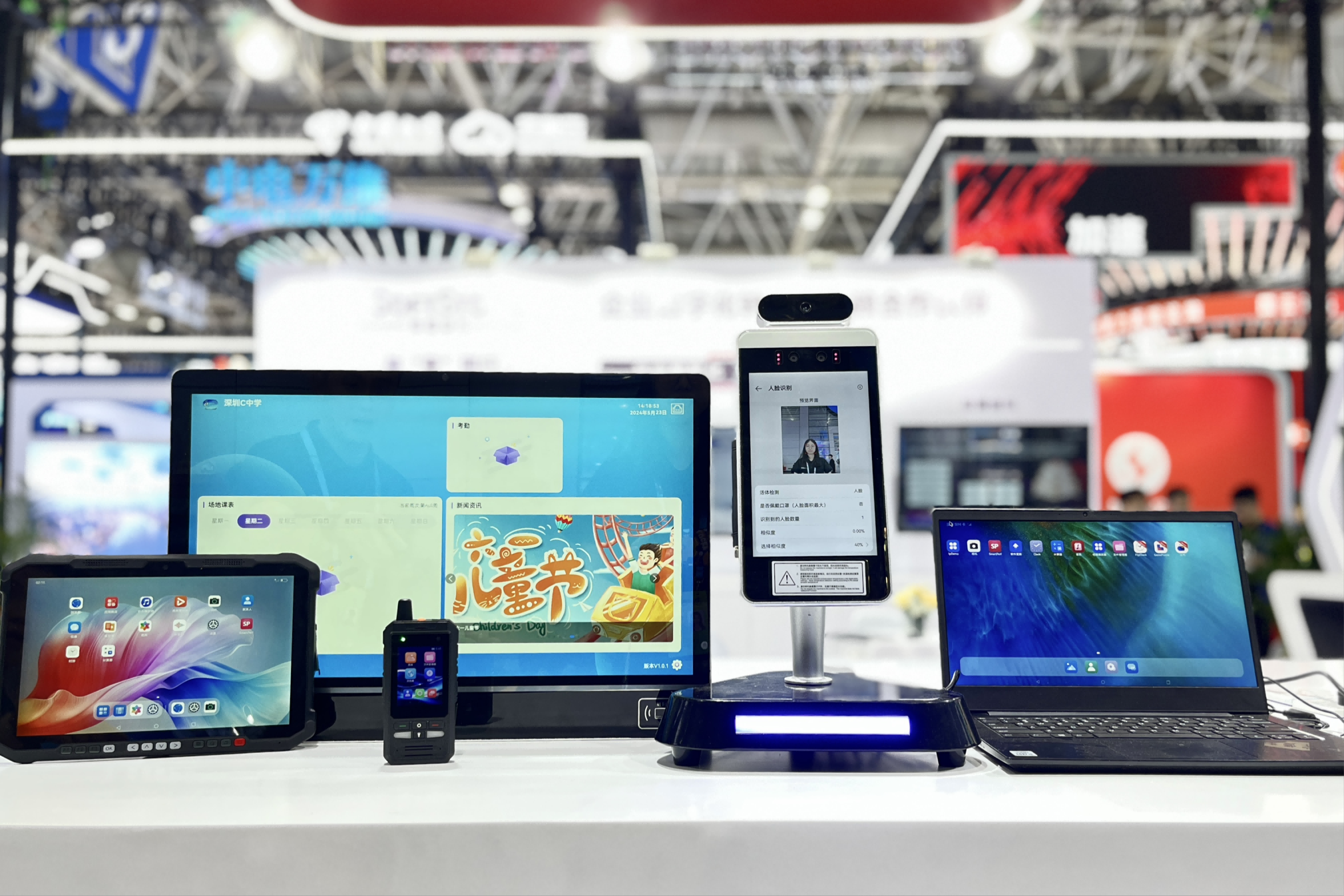 云顶集团·(中国区)最新官方网站