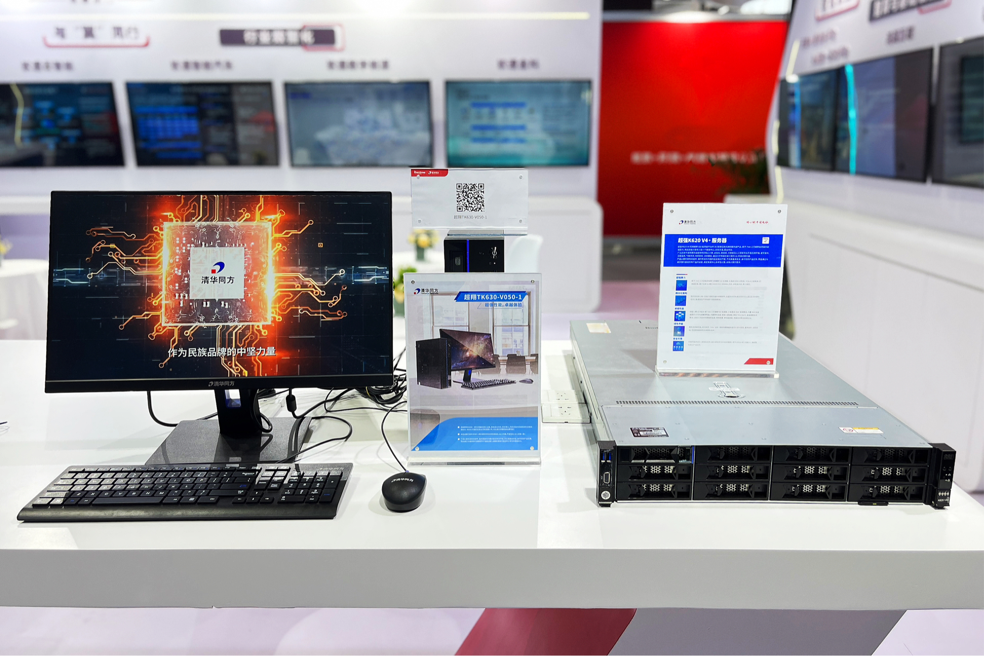 云顶集团·(中国区)最新官方网站