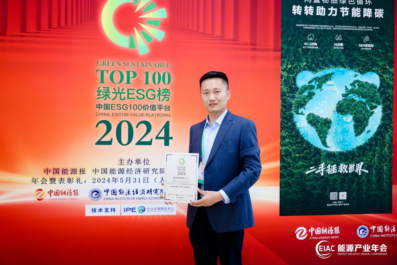 云顶集团·(中国区)最新官方网站