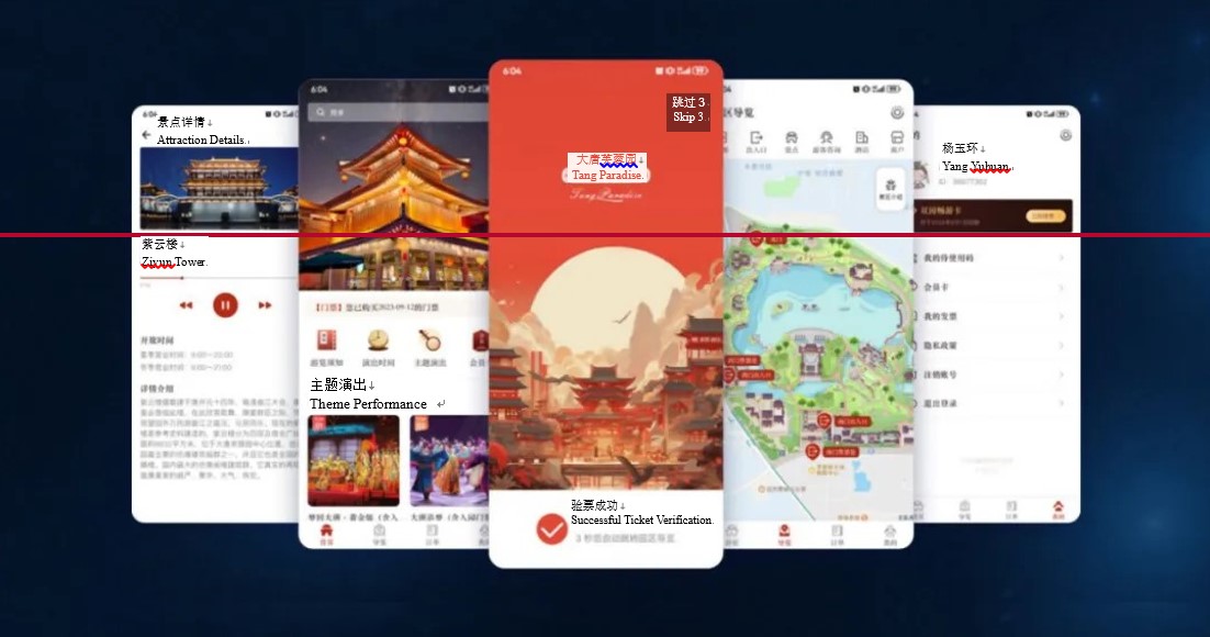 云顶集团·(中国区)最新官方网站