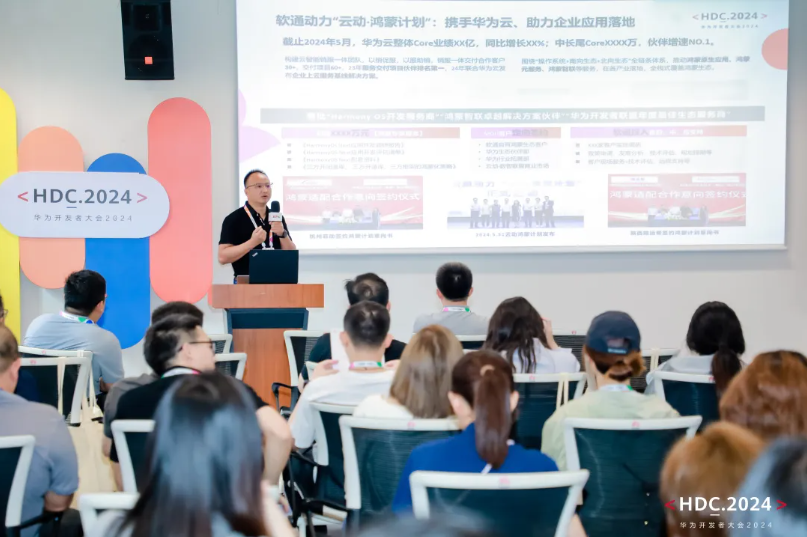 云顶集团·(中国区)最新官方网站