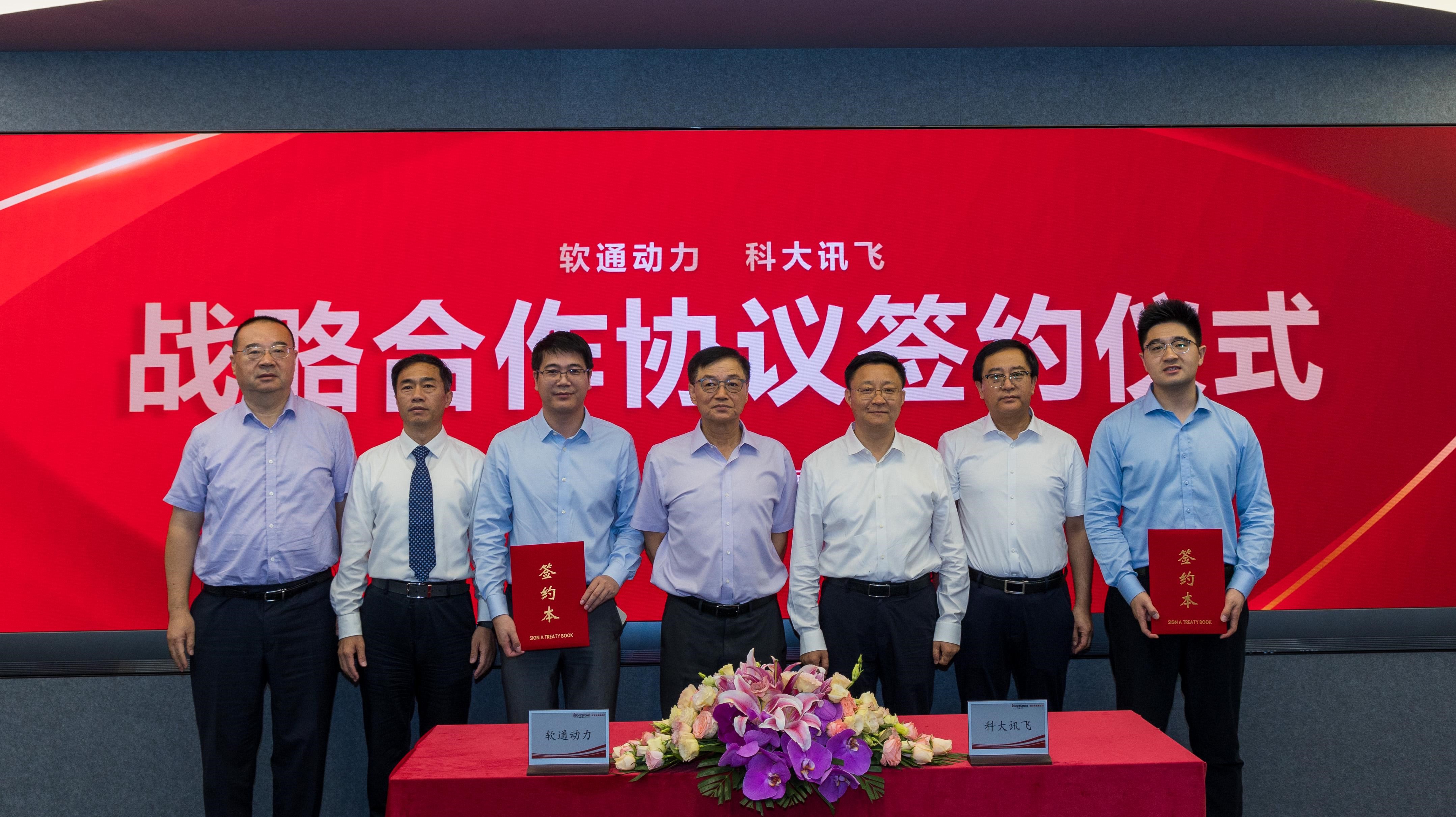 云顶集团·(中国区)最新官方网站