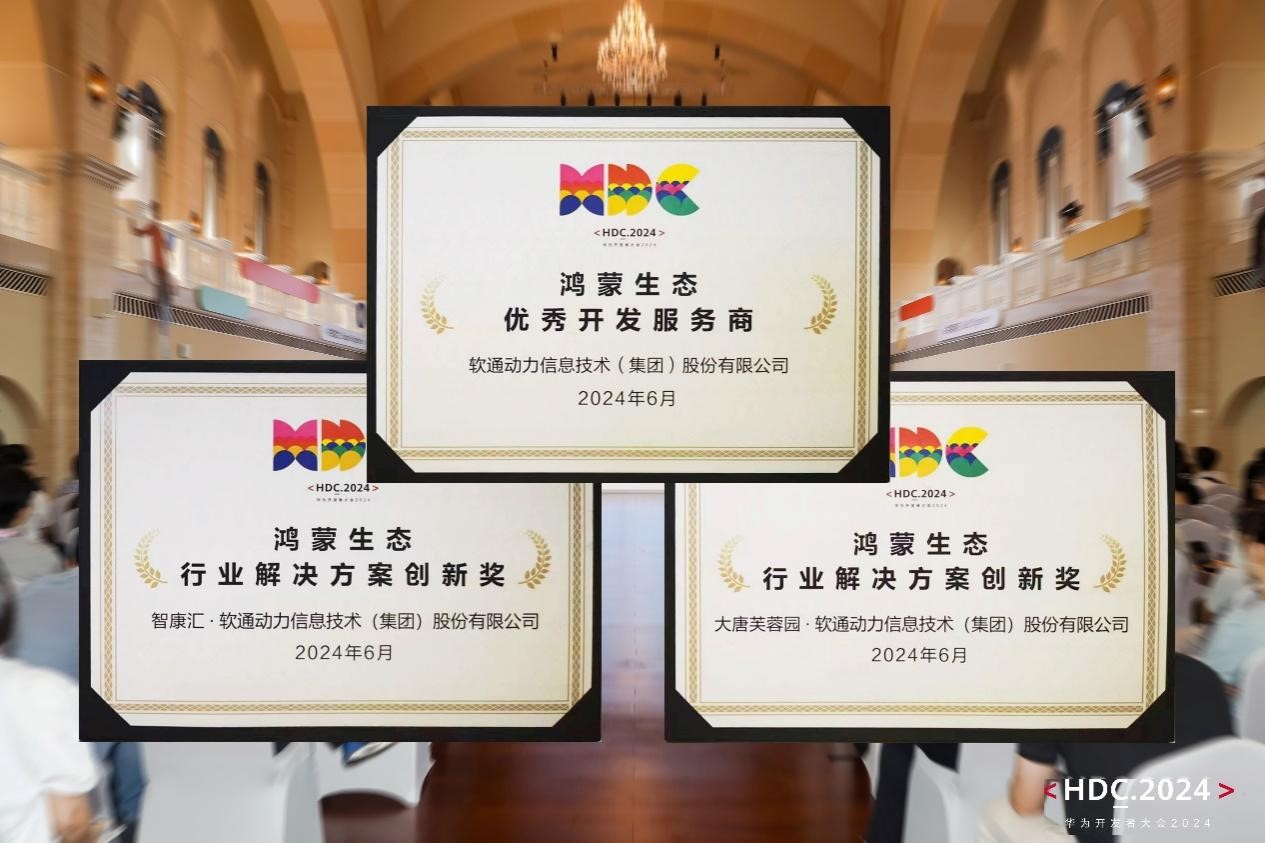 云顶集团·(中国区)最新官方网站