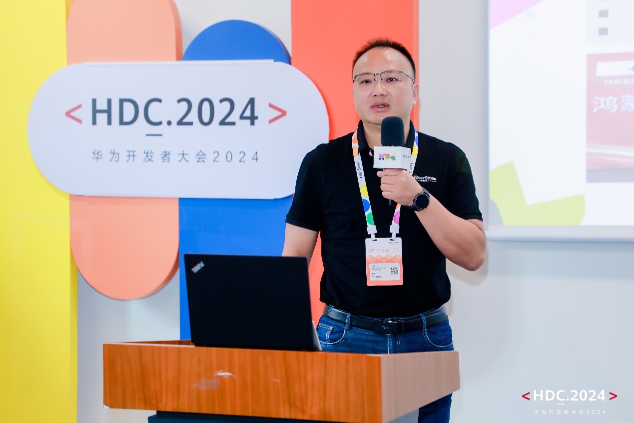 云顶集团·(中国区)最新官方网站