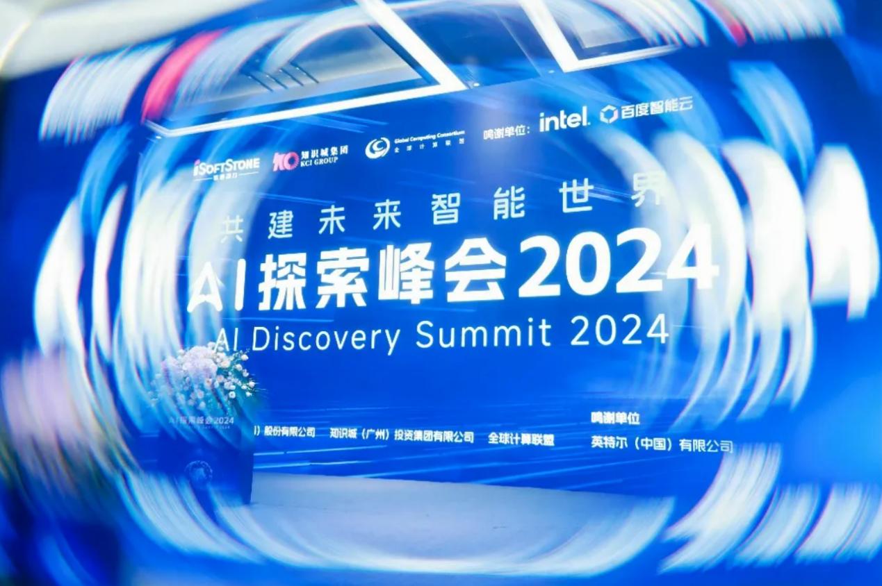 云顶集团·(中国区)最新官方网站