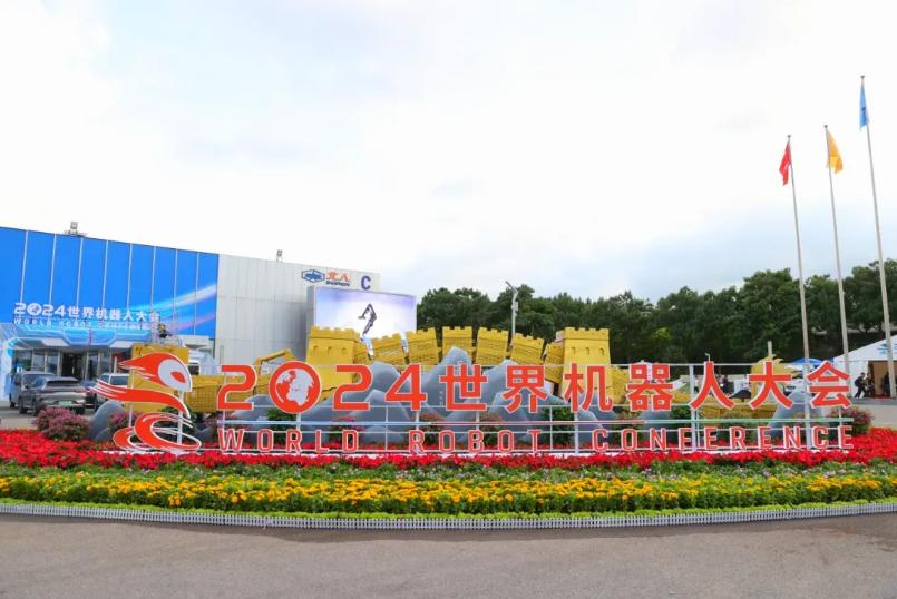 云顶集团·(中国区)最新官方网站