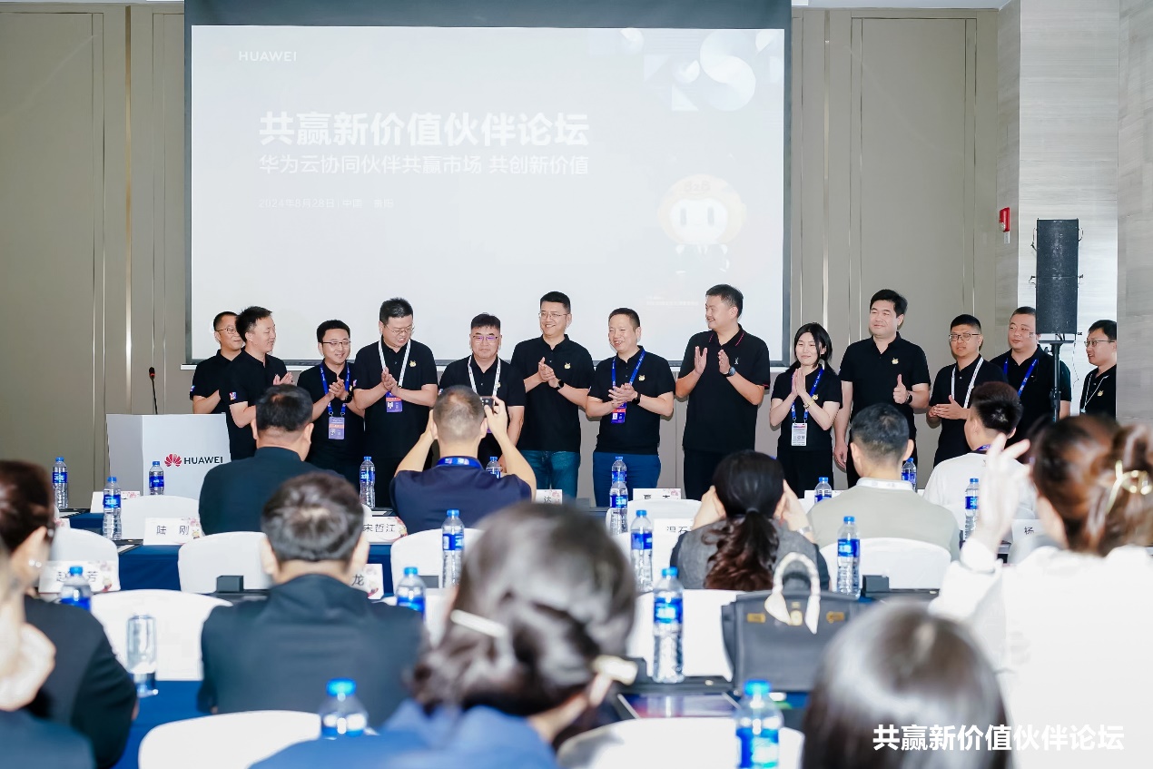 云顶集团·(中国区)最新官方网站