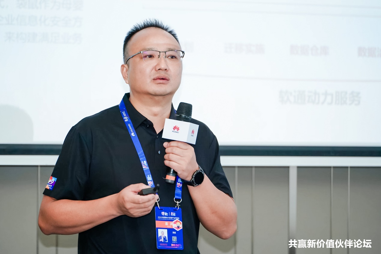 云顶集团·(中国区)最新官方网站