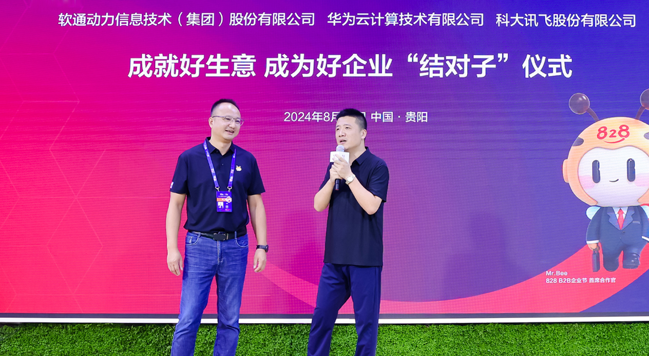 云顶集团·(中国区)最新官方网站