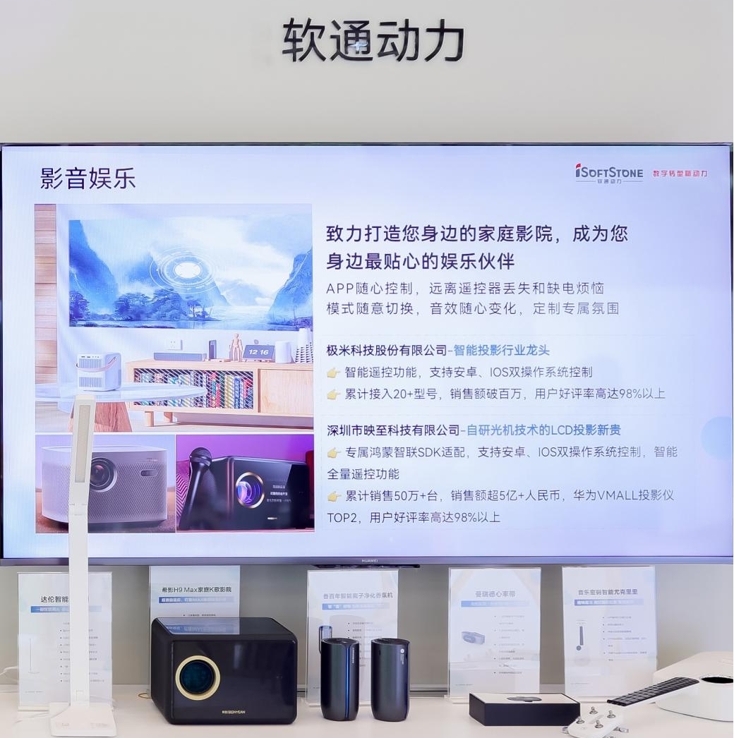 云顶集团·(中国区)最新官方网站