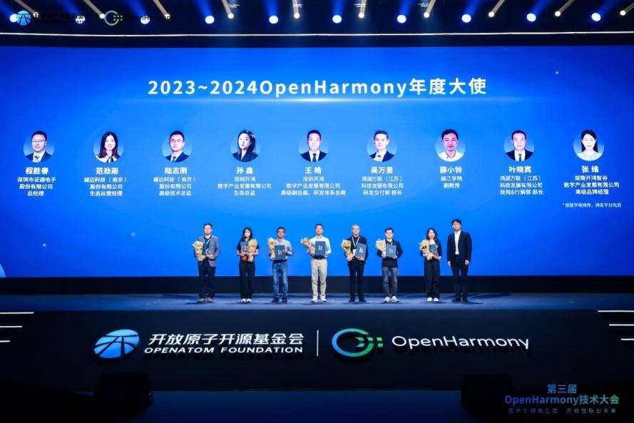 云顶集团·(中国区)最新官方网站