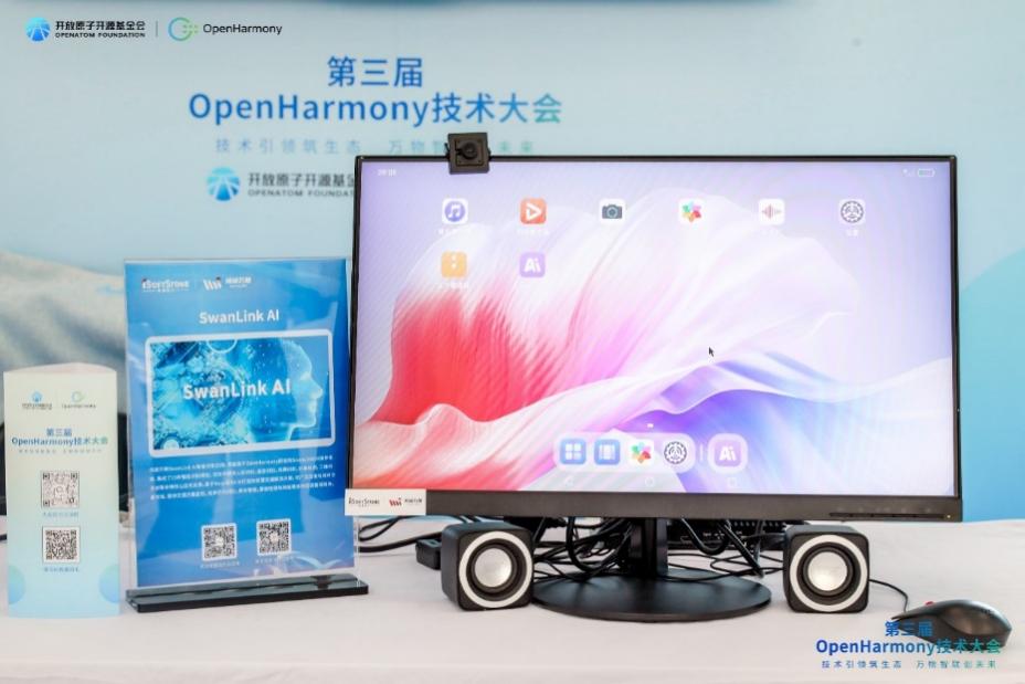 云顶集团·(中国区)最新官方网站