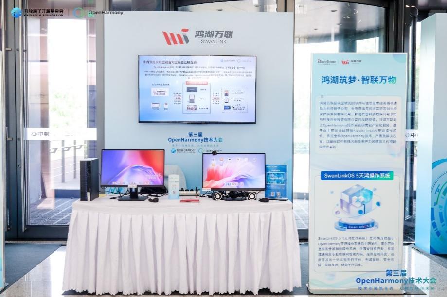 云顶集团·(中国区)最新官方网站