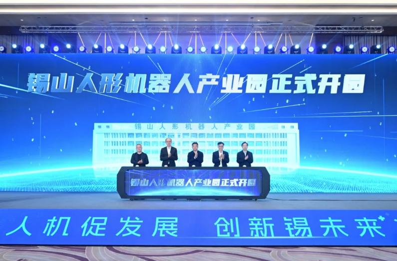 云顶集团·(中国区)最新官方网站