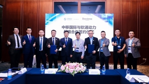 云顶集团·(中国区)最新官方网站