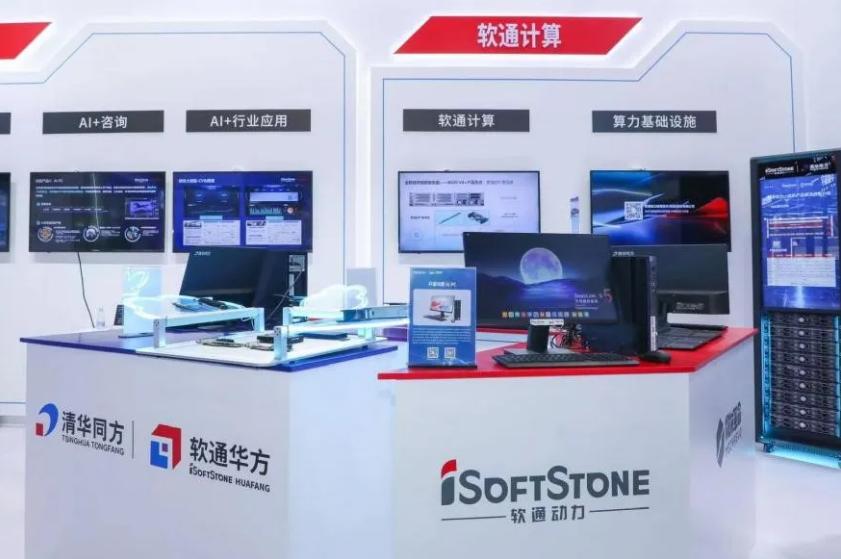 云顶集团·(中国区)最新官方网站