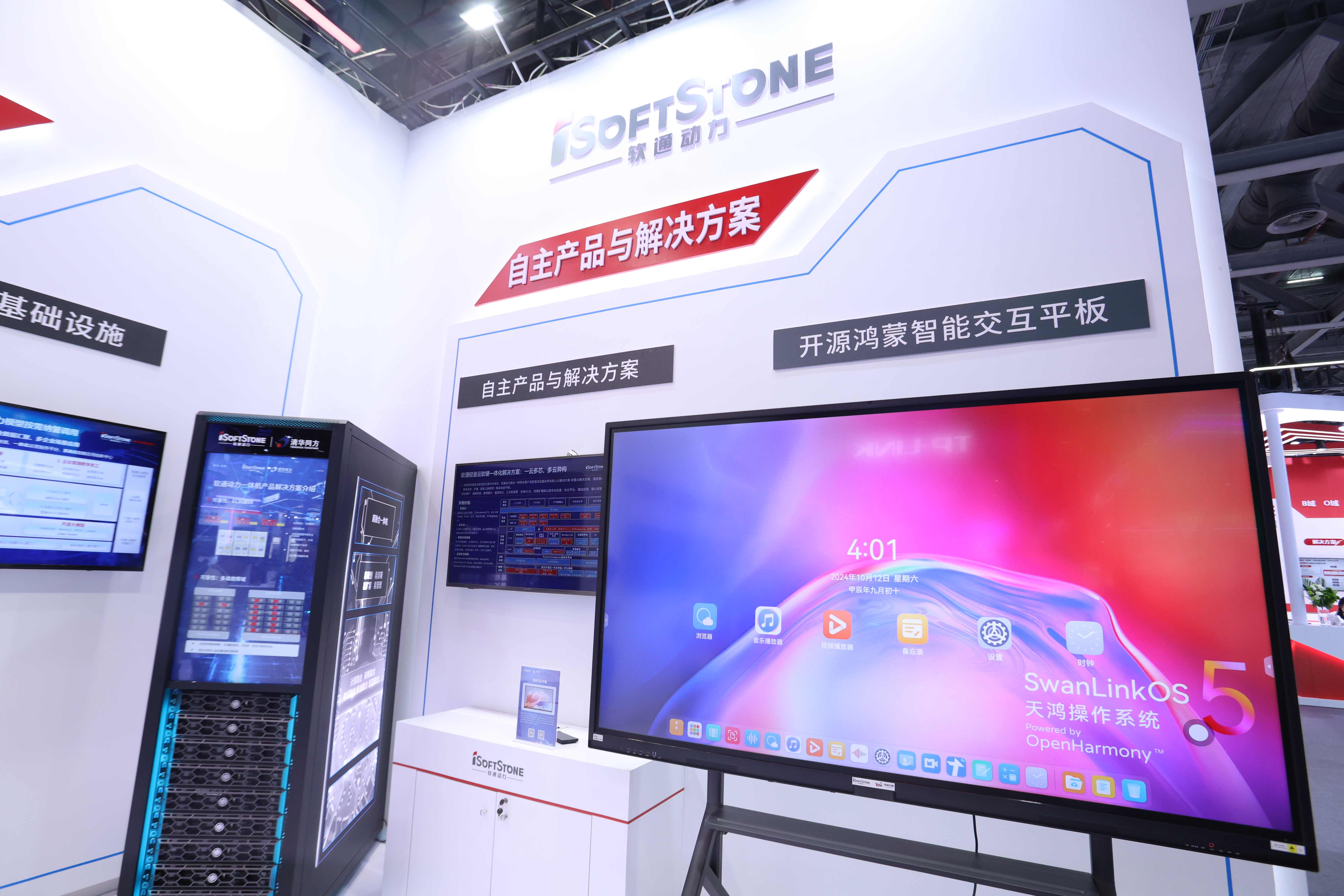 云顶集团·(中国区)最新官方网站