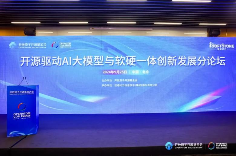 云顶集团·(中国区)最新官方网站