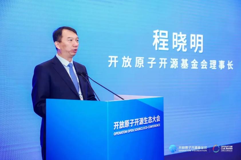 云顶集团·(中国区)最新官方网站