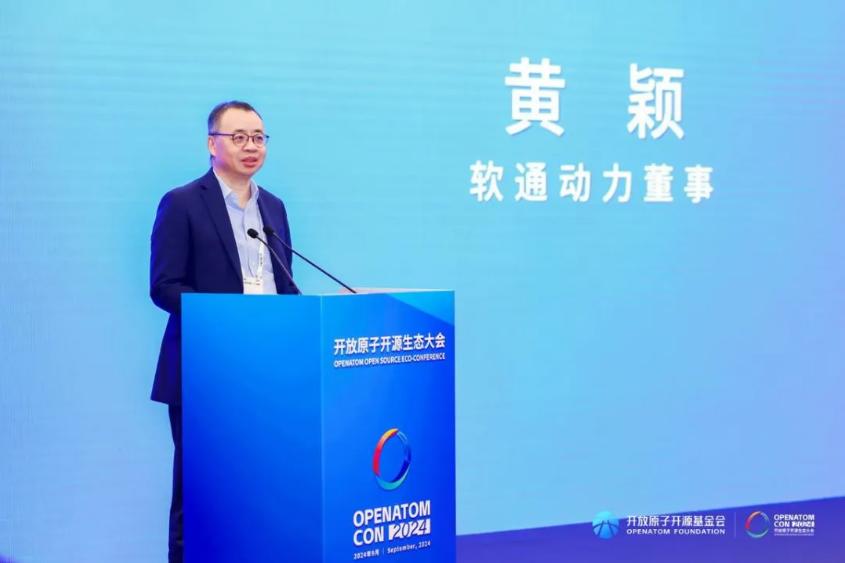 云顶集团·(中国区)最新官方网站