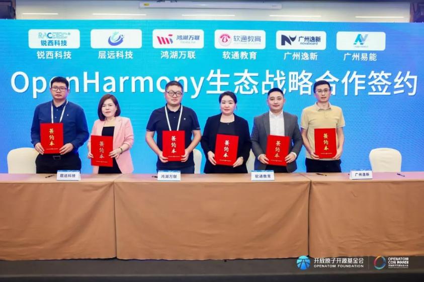 云顶集团·(中国区)最新官方网站