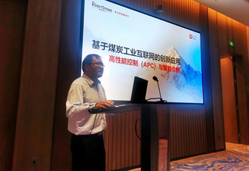 云顶集团·(中国区)最新官方网站