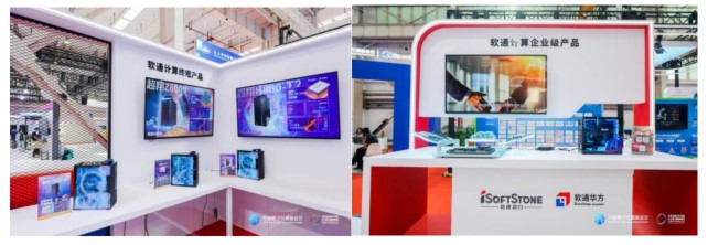 云顶集团·(中国区)最新官方网站