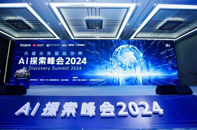 云顶集团·(中国区)最新官方网站