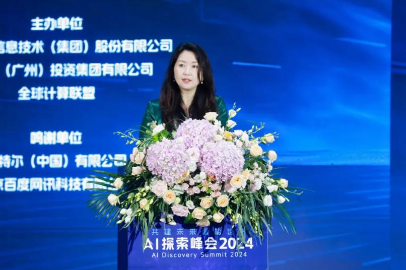 云顶集团·(中国区)最新官方网站