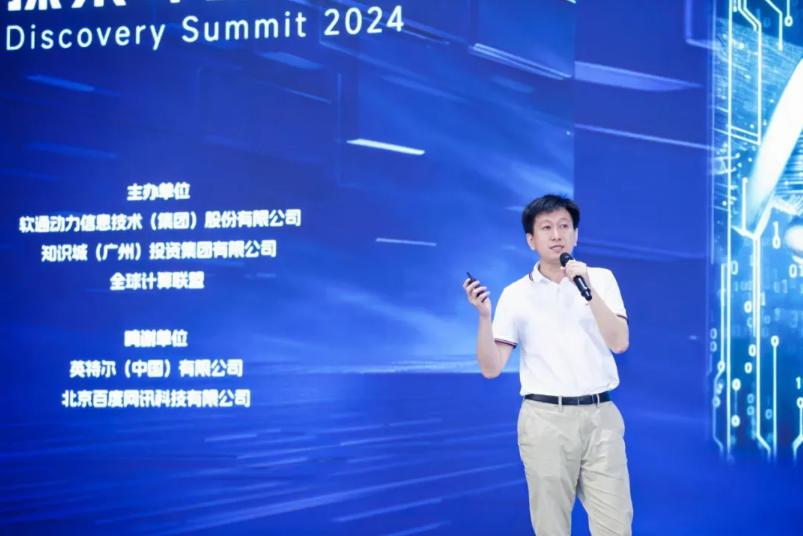 云顶集团·(中国区)最新官方网站