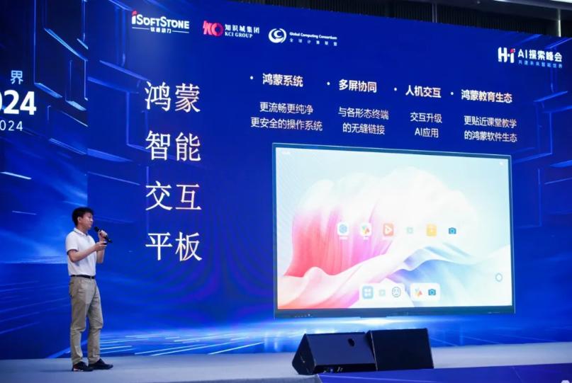 云顶集团·(中国区)最新官方网站