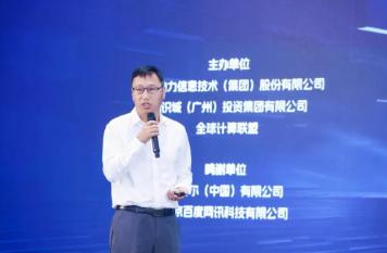 云顶集团·(中国区)最新官方网站