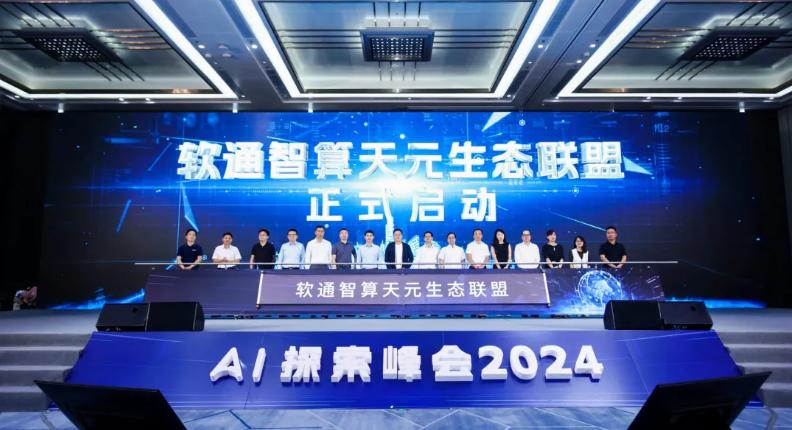 云顶集团·(中国区)最新官方网站