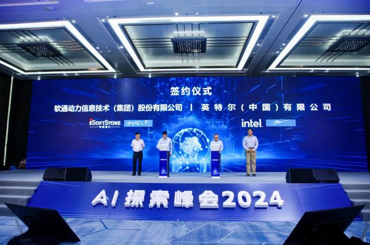 云顶集团·(中国区)最新官方网站