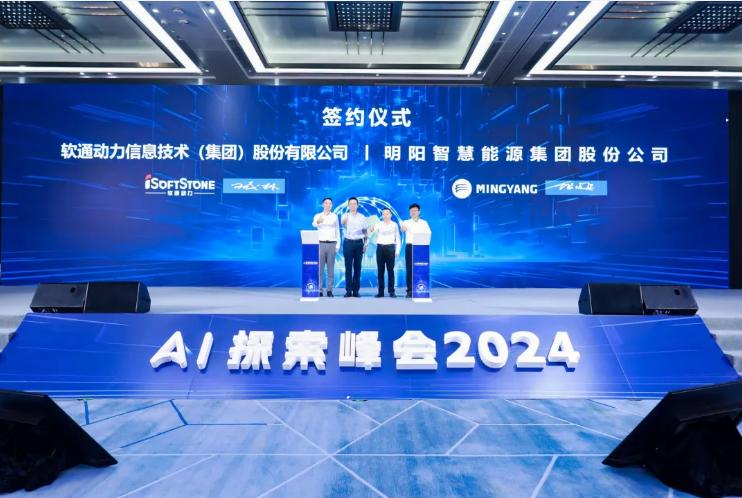 云顶集团·(中国区)最新官方网站