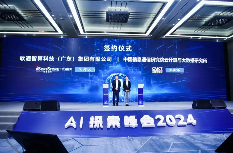 云顶集团·(中国区)最新官方网站