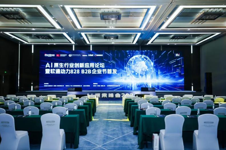 云顶集团·(中国区)最新官方网站