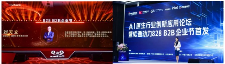 云顶集团·(中国区)最新官方网站