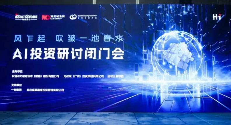 云顶集团·(中国区)最新官方网站