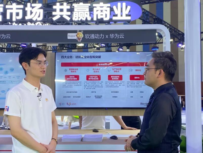 云顶集团·(中国区)最新官方网站