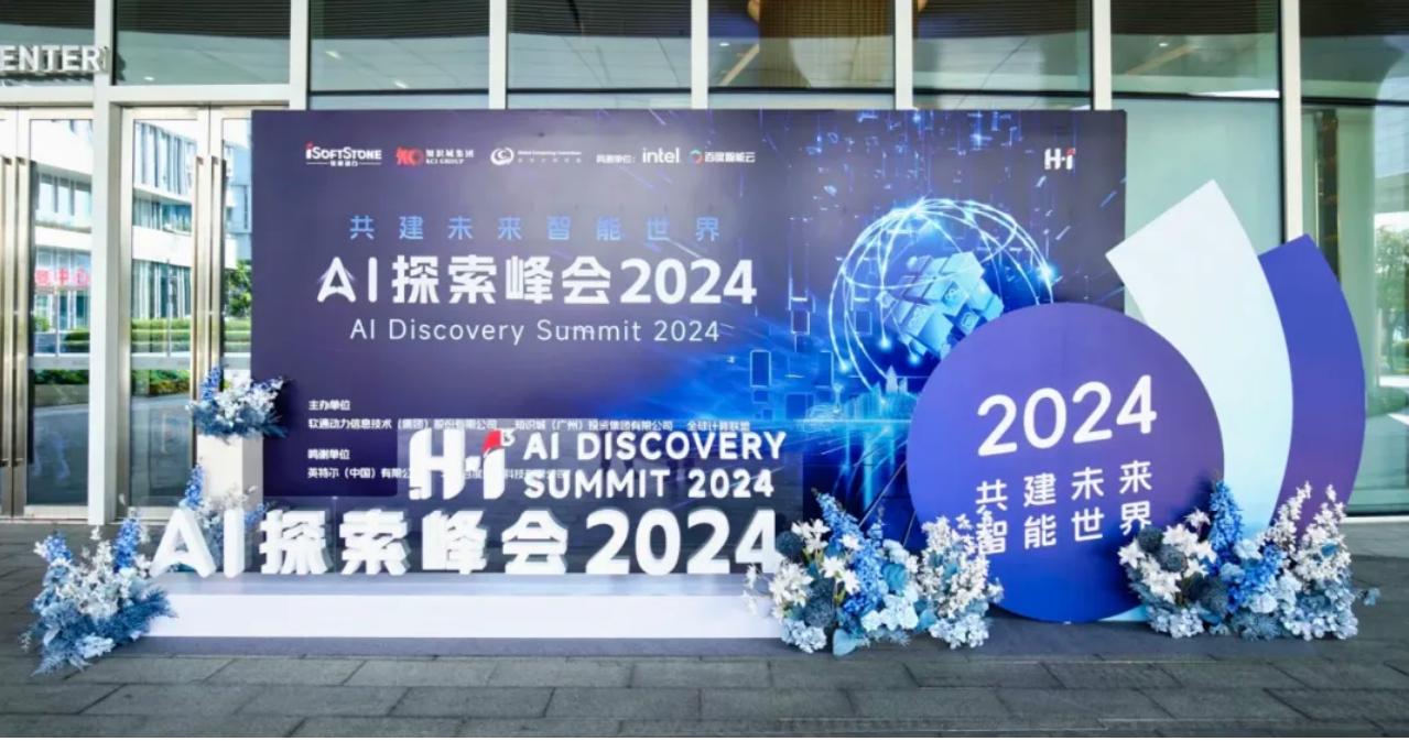 云顶集团·(中国区)最新官方网站