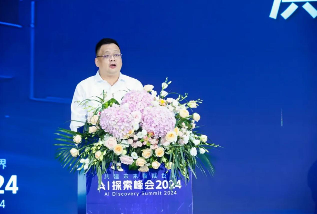 云顶集团·(中国区)最新官方网站