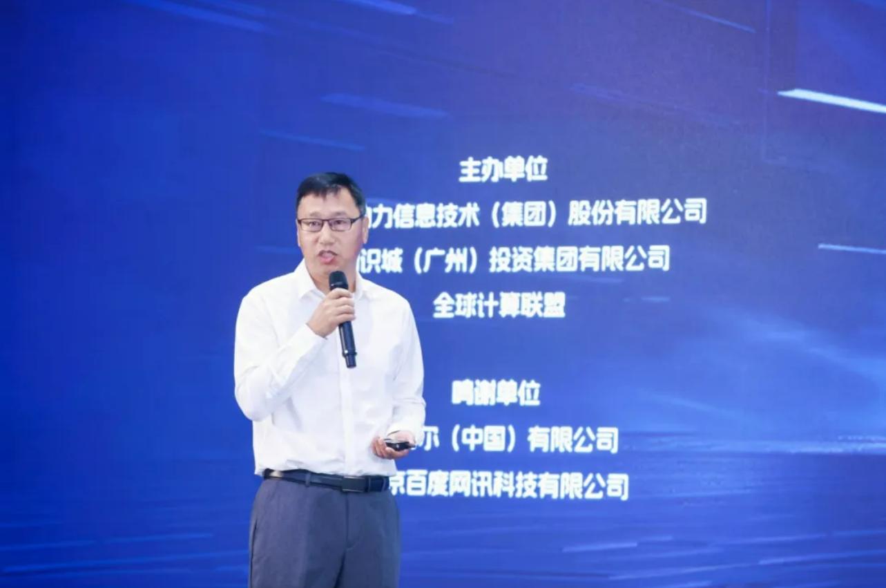 云顶集团·(中国区)最新官方网站