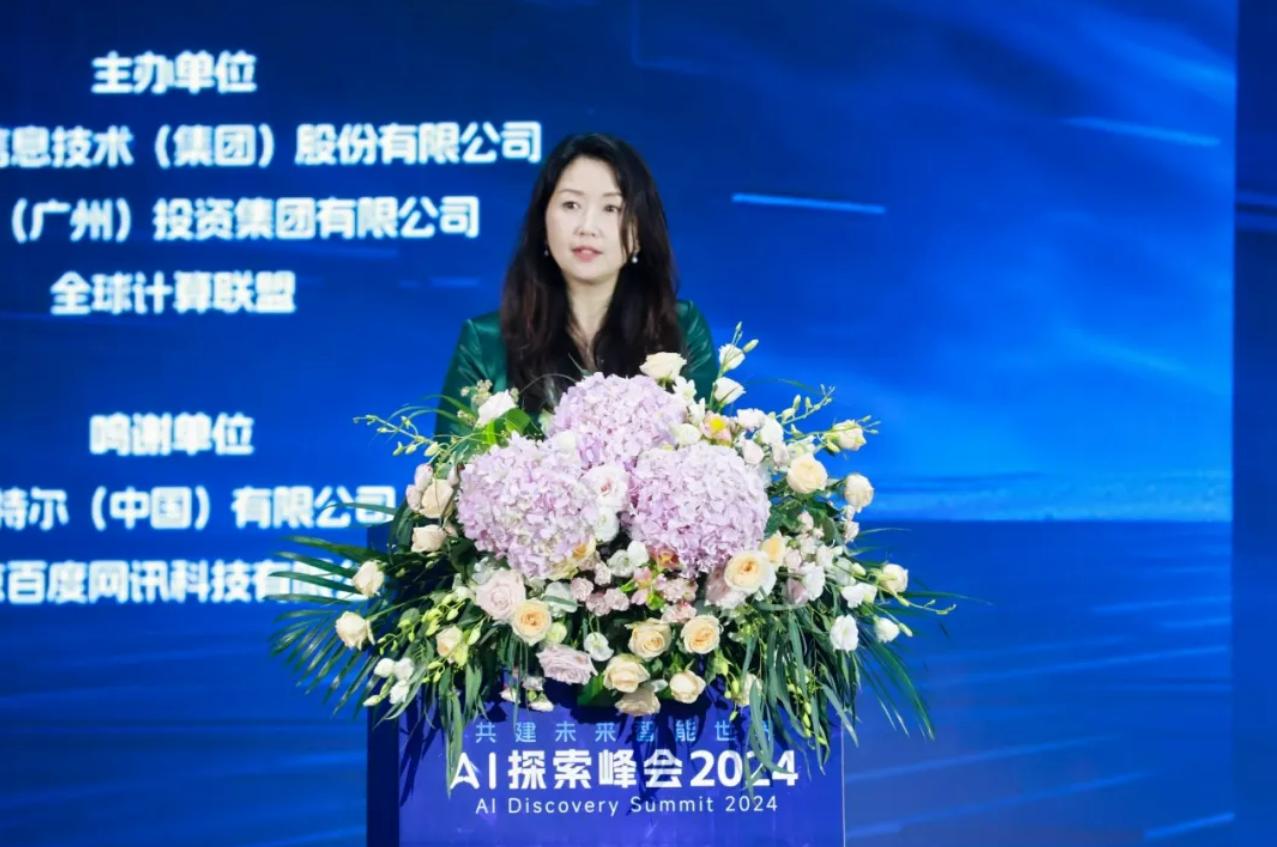 云顶集团·(中国区)最新官方网站